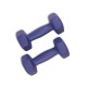 Nivia Dumbell - 4KG Nivia Dumbell - 4KG