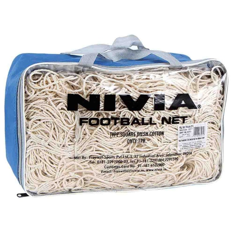 Nivia Football Net (5607)-White - White Nivia Football Net (5607)-White - White