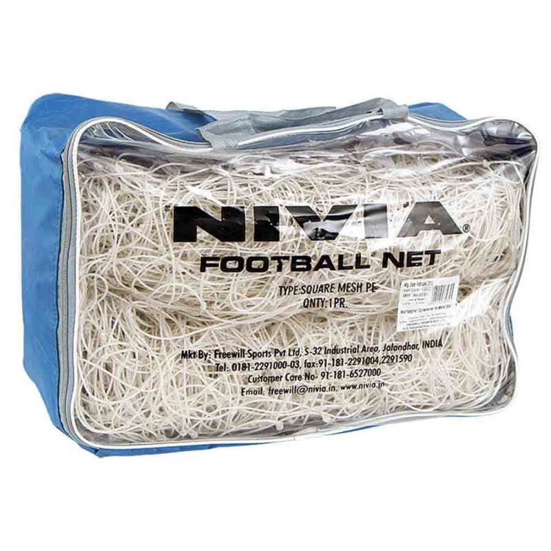 Nivia Football Net (5608)-White - White