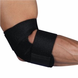 Nivia Orthopedic Basic Elbow Support (Rb-23) - Black Nivia Orthopedic Basic Elbow Support (Rb-23) - Black
