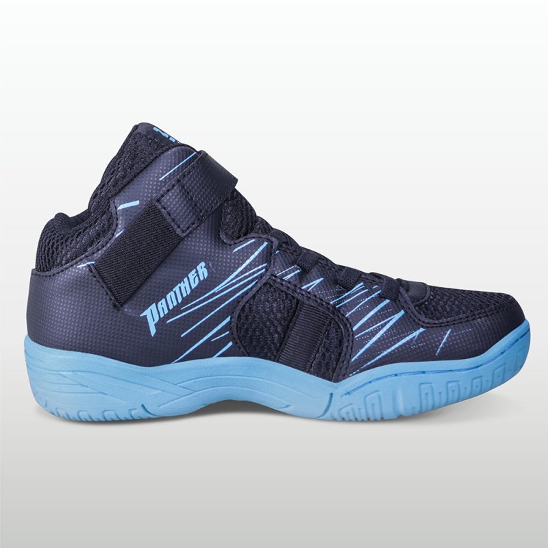 Nivia Panther 2.0 Kids Beginner Basketball Shoe - Black