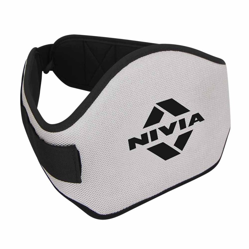 Nivia Supreme Weight Lifting Belt