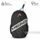 HEAD Team Backpack 21L (Black/Ceramic) HEAD Team Backpack 21L (Black/Ceramic)