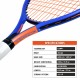 HEAD Speed Junior 25 Tennis Racquet HEAD Speed Junior 25 Tennis Racquet