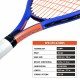 HEAD Speed Junior 23 Tennis Racquet HEAD Speed Junior 23 Tennis Racquet