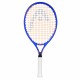 HEAD Speed Junior 23 Tennis Racquet HEAD Speed Junior 23 Tennis Racquet