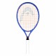 HEAD Speed Junior 21 Tennis Racquet HEAD Speed Junior 21 Tennis Racquet