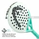 HEAD Gravity Motion 2024 Padel Racquet HEAD Gravity Motion 2024 Padel Racquet