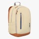 DSC Club Backpack (Beige) DSC Club Backpack (Beige)