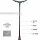 APACS Finapi 232 Next Gen Badminton Racquet (Unstrung, Green)