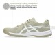 ASICS Upcourt 6 Indoor Shoes (Khaki/White) ASICS Upcourt 6 Indoor Shoes (Khaki/White)