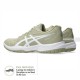 ASICS Upcourt 6 Indoor Shoes (Khaki/White) ASICS Upcourt 6 Indoor Shoes (Khaki/White)