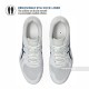 ASICS Upcourt 6 Indoor Shoes (White/Tranquil Teal)