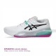 ASICS Gel-Resolution X Tennis Shoes (White/Aurora Green)