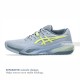 ASICS Gel-Resolution X Tennis Shoes (Grey Blue/Pistachio) ASICS Gel-Resolution X Tennis Shoes (Grey Blue/Pistachio)