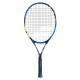BABOLAT Ballfighter Junior 25 Tennis Racquet (Strung) BABOLAT Ballfighter Junior 25 Tennis Racquet (Strung)