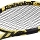 BABOLAT RPM Rough Tennis String Reel (16 / 1.30mm) BABOLAT RPM Rough Tennis String Reel (16 / 1.30mm)