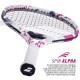 BABOLAT Evo Aero Tennis Racquet (Pink, Unstrung) BABOLAT Evo Aero Tennis Racquet (Pink, Unstrung)