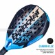 Babolat Air Vertuo 2.6 Padel Racquet Babolat Air Vertuo 2.6 Padel Racquet