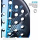 Babolat Air Vertuo 2.6 Padel Racquet Babolat Air Vertuo 2.6 Padel Racquet