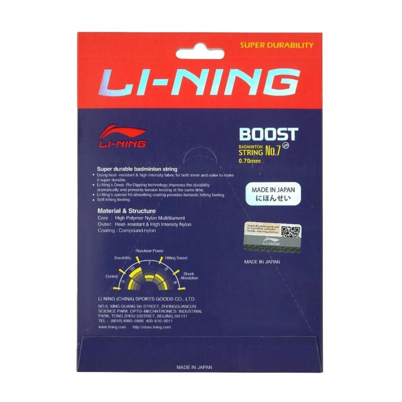 LI-NING No. 7 Boost Badminton String LI-NING No. 7 Boost Badminton String