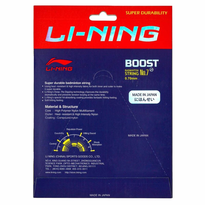 LI-NING No. 7 Boost Badminton String LI-NING No. 7 Boost Badminton String