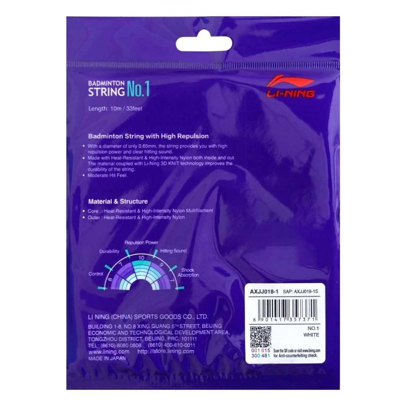 LI-NING NO.1 Badminton String LI-NING NO.1 Badminton String