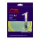 LI-NING NO.1 Badminton String LI-NING NO.1 Badminton String