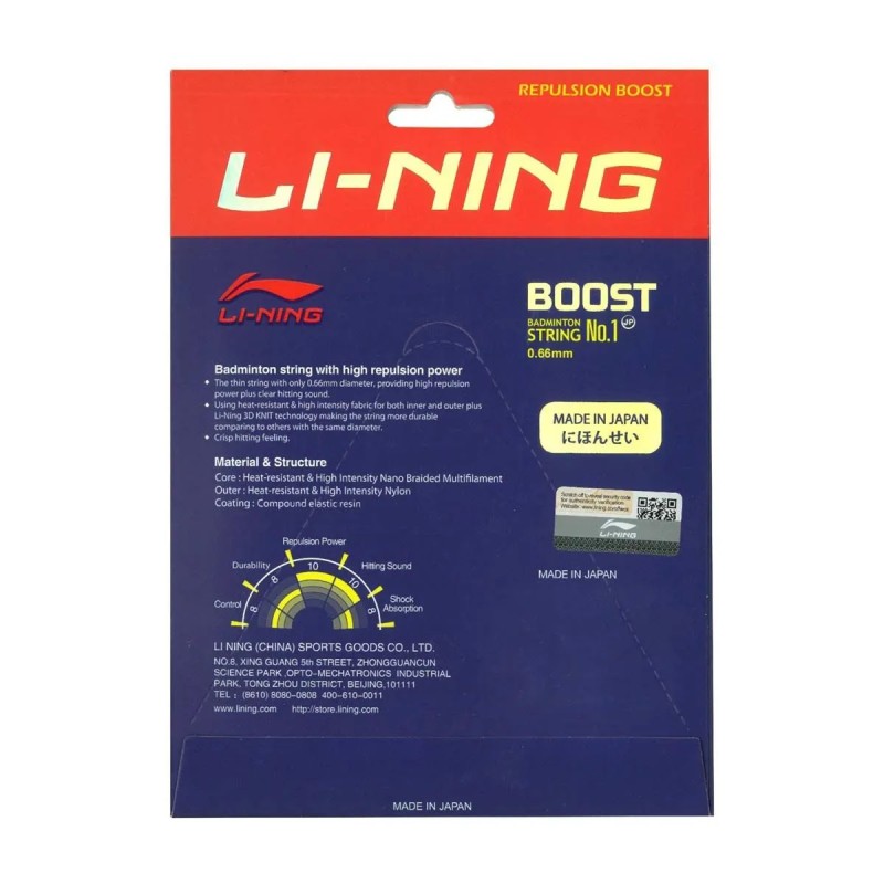LI-NING NO.1 Boost Badminton String LI-NING NO.1 Boost Badminton String