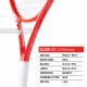 WILSON Clash 100L V3 Reverse Tennis Racquet (280g, Unstrung)