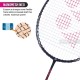 YONEX Astrox Lite 37I Badminton Racquet (Strung) YONEX Astrox Lite 37I Badminton Racquet (Strung)