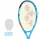 YONEX Junior 21 Tennis Racquet (Strung, 185 g) YONEX Junior 21 Tennis Racquet (Strung, 185 g)