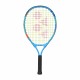 YONEX Junior 21 Tennis Racquet (Strung, 185 g) YONEX Junior 21 Tennis Racquet (Strung, 185 g)