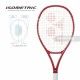 YONEX Vcore 100L Tennis Racquet (Ruby Red, Unstrung) YONEX Vcore 100L Tennis Racquet (Ruby Red, Unstrung)