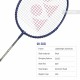 YONEX GR 303I Badminton Racquet (Strung, Deep Blue) YONEX GR 303I Badminton Racquet (Strung, Deep Blue)