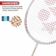 YONEX Astrox Lite 37i Badminton Racquet (Strung, Off White) YONEX Astrox Lite 37i Badminton Racquet (Strung, Off White)