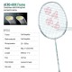 YONEX Astrox Lite 37i Badminton Racquet (Strung, Pearl White) YONEX Astrox Lite 37i Badminton Racquet (Strung, Pearl White)