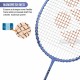 YONEX Astrox Lite 37i Badminton Racquet (Strung, Purple)