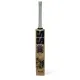 SS Devil (Blue) English Willow Cricket Bat SS Devil (Blue) English Willow Cricket Bat