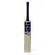 SS Sky Blue English Willow Cricket Bat (Full Sticker) SS Sky Blue English Willow Cricket Bat (Full Sticker)