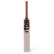 SS GUTSY English Willow Cricket Bat SS GUTSY English Willow Cricket Bat